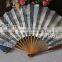 High quality Chinese paper fan for men