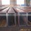 Q235 Steel Square Galvanized Tube/Black Steel Tube and Pipe