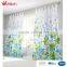 flower digital design curtains for window ,oeko certificate for polyester curtain
