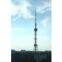 TV tower