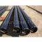 seamless steel pipe