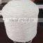 2mm Single Elastic Band for Bouffant Cap