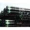 API 5ct Casing Tube