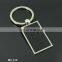 Square shape key holder metal leather key ring with embossed car logo key chain