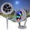 Satisfied service Jieminglang direct sales JML-SL-C24W LED landscape tree light 24W