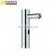 Wholesale UPC Bathroom Automatic Motion Sensor Faucet , Water Tap