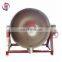 Automatic Large Commercial Cooking Pots For Sale