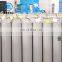 Newly Designed 40L Gas Cylinder 13KG Argon Gas Cylinder Price