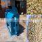 Stainless steel Black eye bean and broad bean peeling machine /Bean skin remove machine