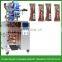 Automatic stick coffee bag packing machine