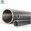 Chinese Supplier din 2463 Seamless Alloy Steel Pipe with Good Quality