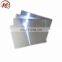 2017 T4 Aluminum Sheet