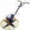 High Quality Power Trowel Concrete Smoothing Machine