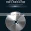 250/285 saw blade