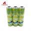 Aerosol spray tin can for deodorant body spray