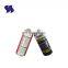 Metal Tinplate Canister Round Shape Bottles Fuji Printing