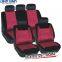 DinnXinn Lincoln 9 pcs full set cotton car seat covers 7 seats trading China