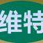 Heze Wit Food Co.,ltd