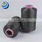  Textile Yarn 75d/72f Antibacterial Graphene Nylon Filament