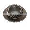 The Hot Sell Transmission System Synchronizer Ring 1-33253501-0  for ISUZU FVR34/700P
