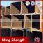 Made in China Good Quality Carbon Steel Square Pipe to South Africa