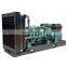 600KW weichai engine baudouin diesel generators 750kva