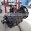 Competitive Price Transmission Gear 16Js200t For Foton