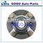 Wheel Hub Bearing for Suzuki Swift Pontiac Firefly OEM 512182,538-58433,538-58248,30002467