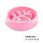 Hangzhou Tianyuan Pet Products Factory Stainless steel Suction Cup Pet Dog Cat Food Bowl With Silicone Mat