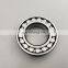 high precision 24126C 24126 CC W33 cnc router spindle shaft spherical roller bearing size 130x210x80