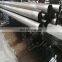 AISI SAE 4140 Alloy cold rolled bare seamless steel tube / pipe