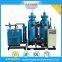 Oxygen concentrator Customized sevice for oxygen generator hospital oxygen producing plant