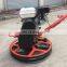 600mm 24 inches concrete finishing equipment concrete surface finisher trowel machine NM-S60