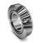 Metric tapered roller bearing 32208 40x80x24.75mm 0.532 kg