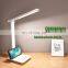 Multifunctional folding led desk lamp with usb Auto Timer Eye-Caring  led lamp for table with Adjustable Light Color Temperature