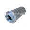 Stainless steel metal mesh filter suction filter hydraulic cartridge  0100S125W-B0.2