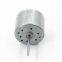 Micro BL2418 BL2418I B2418M Brushless Motor 24mm 12V High Torque Inner Rotor Bldc Brushless dc Motor