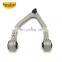 Steering Rocker Suspension Parts Front Control Arm For Mercedes Benz W222 A2223300507 2223300607 Control Arm