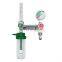 Hot sale high quality hospital digital medical oxygen regulator  with flowmeter Humidifier for medical use