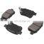 D1451 Car Break Disk Brake Pad for HONDA Accord