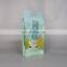 Custom printed high quality  food grade moisture proof laminated heat sealing plastic rice flour food packaging bag