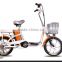 factory direct classical 48v lithium battery electric motor bicycle