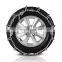 Wholesale Universal Emergency Antiskid Snow Tire Security Chain