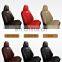 Interior accessories Beige Standard true genuine leather front and back seat full coverage custom car modify seat protector