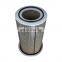 Apply to  screw air compressor maintenance supplies air filter 88290004-372