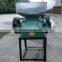 barley oat corn bean flattening mill machine for catering business or liquor-making industry
