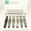 2645F027 2645K002 2645K003 2645K005 2645K008 2645K011 2645K012 2645K013 2645K014 injectors for Perkins 1100 1103 1104C-44 Engine