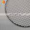 High-quality barbecue expanded metal grilles used in home restaurants