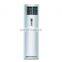 24000Btu  2Ton Competitive Price Inverter Smart Home Cooler Floor Standing Air-Conditioner