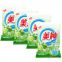 OEM Laundry Detergent Powder Product Bright and White Washing Clothes